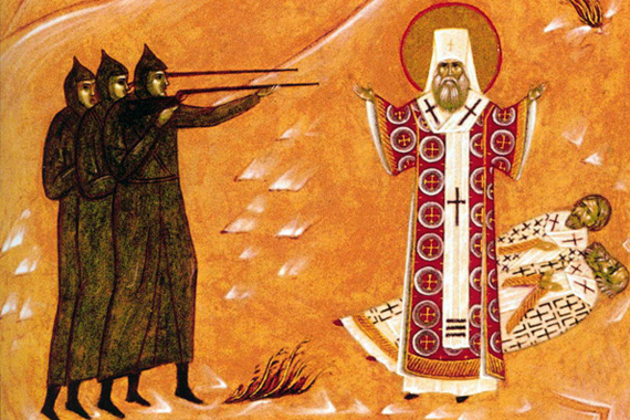 Картинки по запросу митрополит кирилл казанский