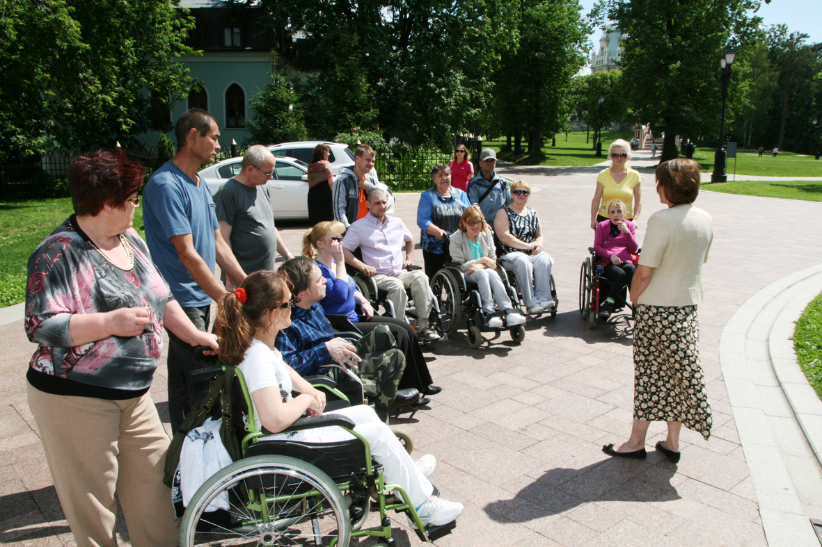Адаптация инвалидов в обществе. Центр социальной адаптации инвалидов Новосибирск. Адаптация инвалидов. Соц адаптация инвалидов. Царицыно для инвалидов.
