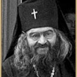 Image for 2 июля — день памяти святителя Иоанна Шанхайского и Сан-Францисского, чудотворца