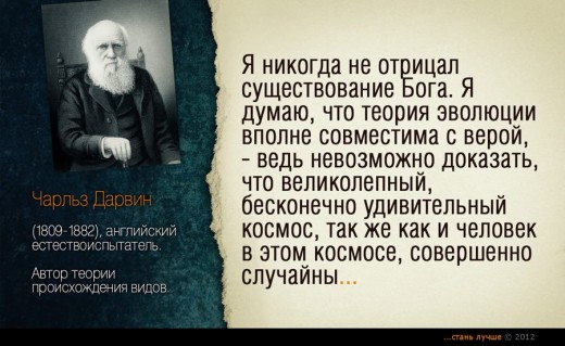 190259 411212128933751 1968996208 n 520x319 В Российских вузах возможно будут преподавать теологию
