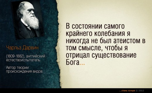 533766 407699315951699 2114953463 n 520x319 В Российских вузах возможно будут преподавать теологию