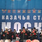 Image for 17 октября 2012 года в Москве прошел Второй международный фестиваль «Казачья станица Москва»