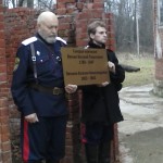 Image for 18 ноября 2012 г. казаки КГКО установили памятную табличку на усыпальницу генерала-лейтенанта Пяткина