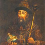 Image for 29 января — годовщина венчания на царство Иоанна IV Грозного