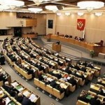 Image for Госдума приняла во втором чтении закон о защите чувств верующих