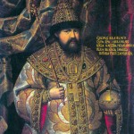 Image for О служении православных Царей