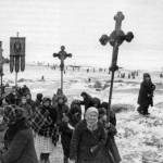Image for Протестные движения православных верующих в Советском государстве в 1918 г.
