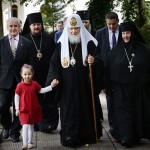 Image for Патриарх Кирилл: «Мы должны быть бдительными, мы должны уметь различать духов»