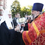 Image for Патриарх Кирилл: «Русские никогда в Сербии не были чужими». Начался визит Предстоятеля Русской Церкви в Сербскую Православную Церковь