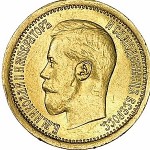Image for Монархисты Крыма намерены выпустить медаль с барельефом Святого Царя-Мученика Николая II