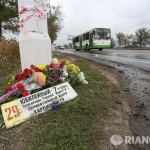 Image for На месте теракта в Волгограде установят Поклонный крест
