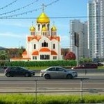 Image for Первый храм в честь Государя Николая II будет заложен в Москве
