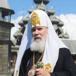 Image for Пять лет без Святейшего Патриарха Алексия II