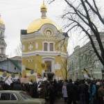 Image for Майдан взят в крестное кольцо