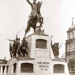 Image for Памятник М.Д. Скобелеву в Москве будет установлен у Академии Генерального штаба