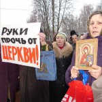 Image for На Украине начались нападения на храмы Украинской Православной Церкви