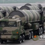 Image for Саудовская Аравия купила у Китая баллистические ракеты средней дальности DF-­21