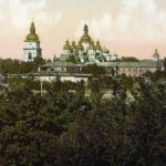 Image for Русская Церковь и Русский мир перед лицом испытаний