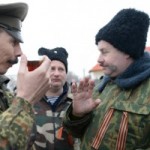Image for Казаков привлекли для патрулирования границы с Украиной
