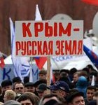 Image for За присоединение Крыма к РФ проголосовало 95,7% участников референдума