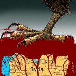 Image for США приостанавливают дипломатические отношения с Сирией