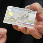 Image for Президент Сбербанка пообещал запустить национальную платежную систему на основе УЭК через полгода