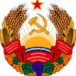 Image for Россия признает независимость Приднестровья
