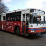 Image for «Пасхальный общественный транспорт» готов выйти на улицы Хабаровcка