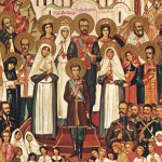 Image for На Афоне торжественно почтили собор всех святых русских государей