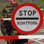 Image for ФСБ усиливает контроль за государственной границей