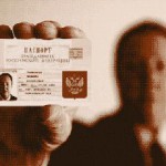 Image for Электронный паспорт – против чего боремся?