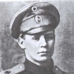 Image for В Рязани открыли памятную доску Сергею Есенину, призывнику 1915 года