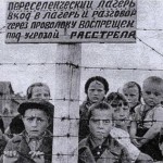 Image for В Печорском районе увековечили память детей, рожденных и умерших в лагерях ГУЛАГа