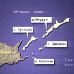 Image for Мирный договор в обмен на острова Шикотан и Хабомаи