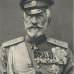 Image for Прах великого князя Николая Николаевича хотят вернуть из Франции в Россию