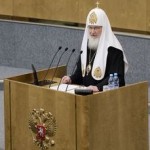 Image for Впервые в истории патриарх Кирилл выступил в Государственной Думе (ВИДЕО)