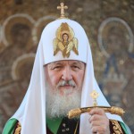 Image for Патриарх Кирилл указал на необходимость распространения почитания новомучеников и исповедников Российских