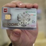 Image for С 1 января 2017 года в России начнут выдавать новый электронный паспорт на базе УЭК