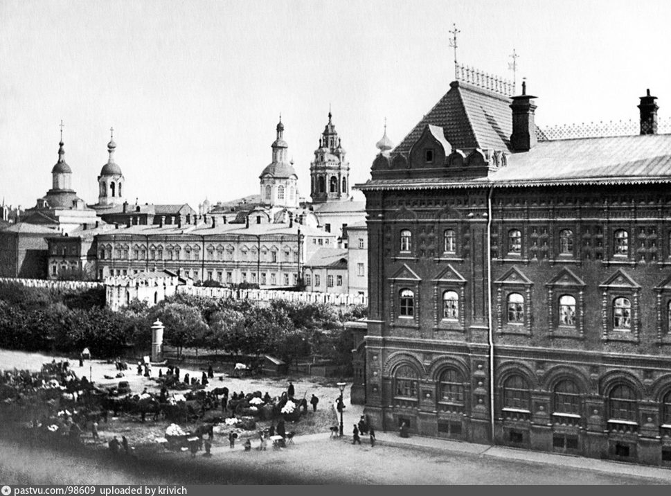 Москва 1892