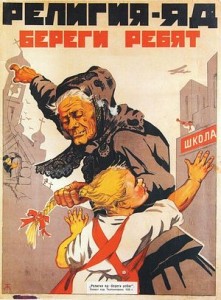 Советский атеистический плакат