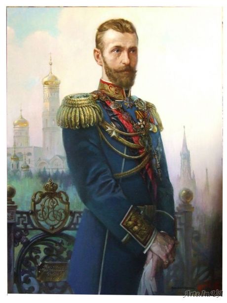Реферат: Князь-мученик Сергей Александрович