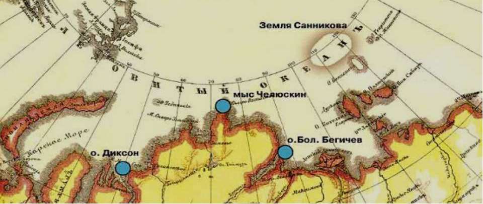 Предполагаемое место